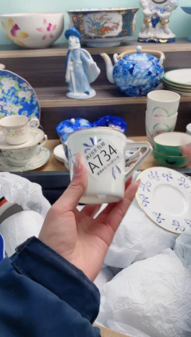 【闪购商品】A734***********