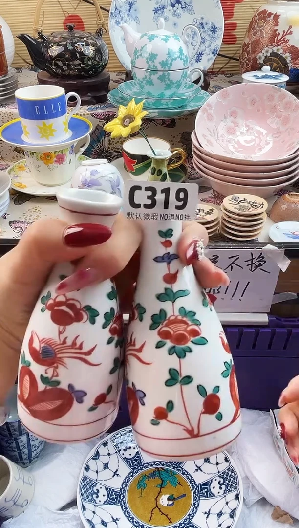 花**径==============c319