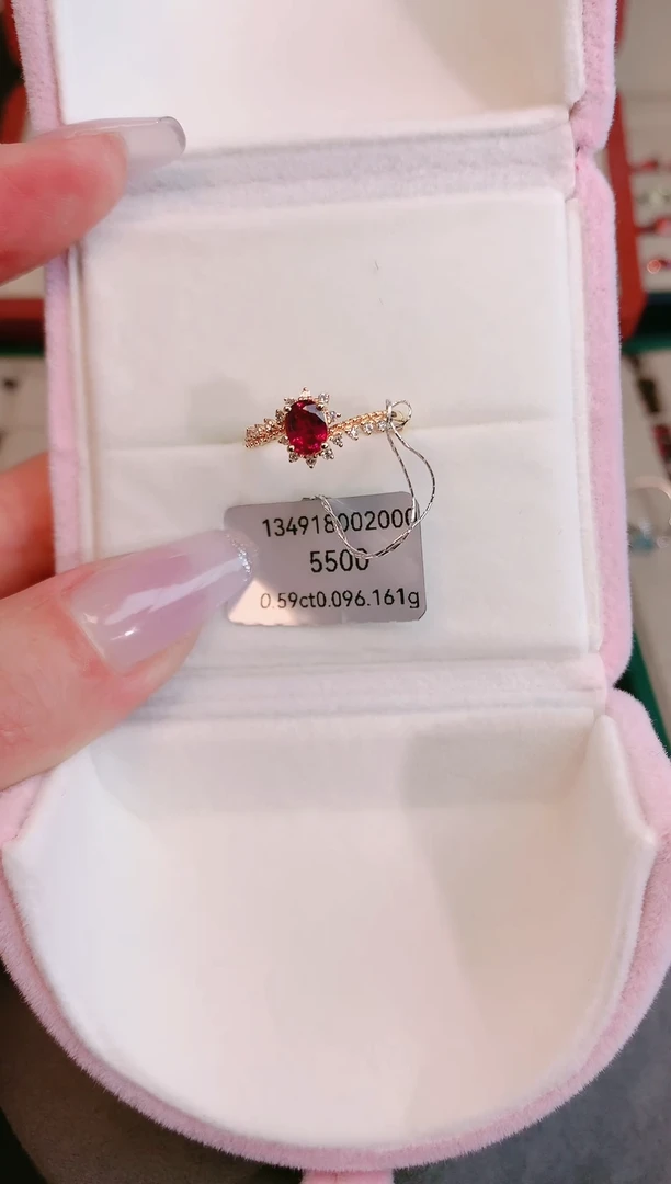 18K金镶嵌戒指红宝石1.61g