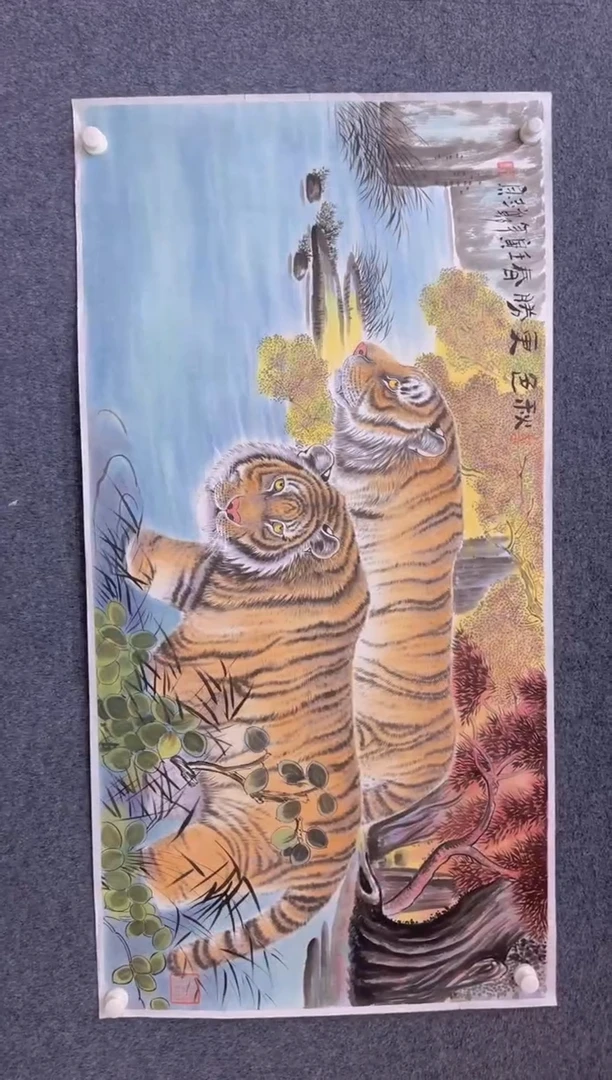 【闪购商品】国画2.2展馆-郑志宗四尺卢原-动物131