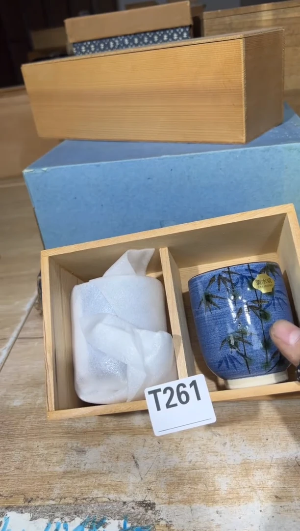 新冰*直播定闪专用链接