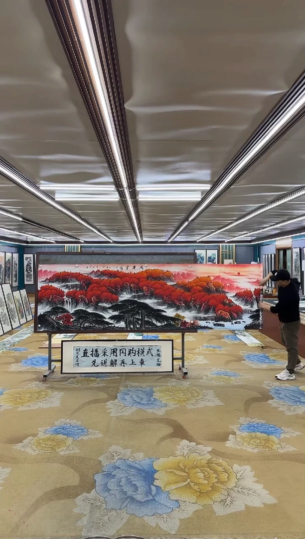 绘画M刘雪红-小丈二-山水国画