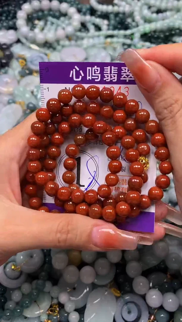 颈饰未镶嵌翡翠闪购001943