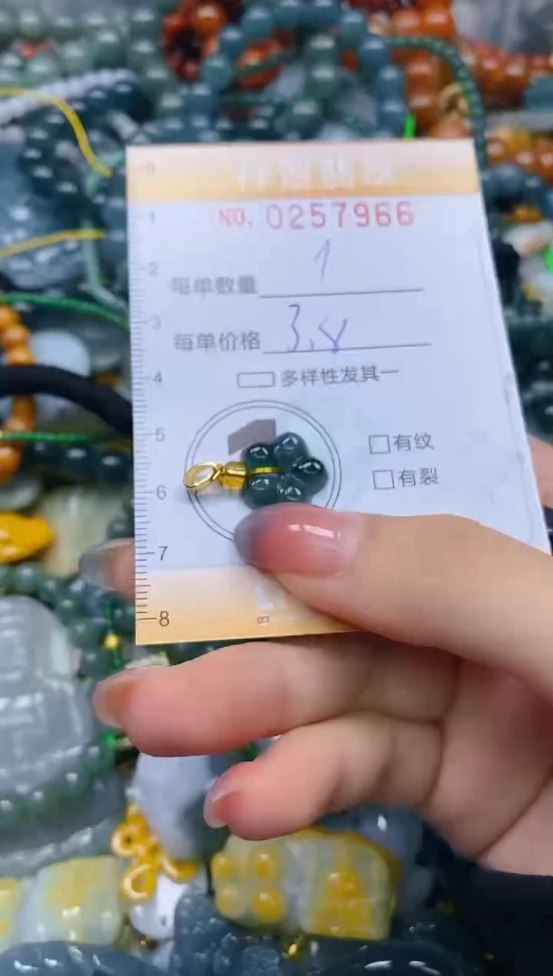 颈饰未镶嵌翡翠闪购0257966