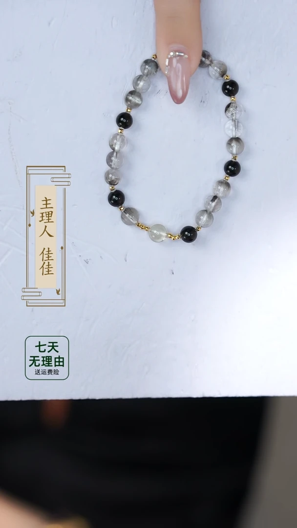 【闪购商品】水晶手链18K金镶嵌@@@@@@@@@@@@@