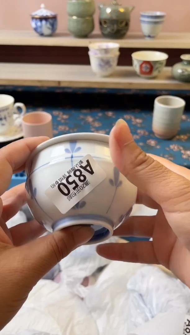 瓷片张****常瓷器瓷器A850