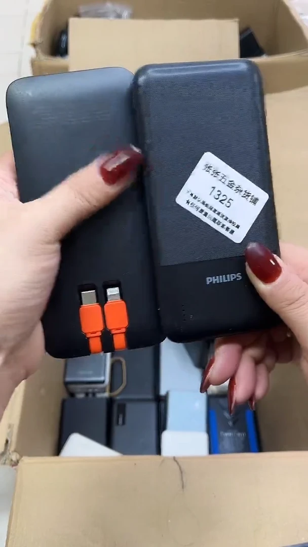 佛**号 新连接精品数码数据线 一号链接