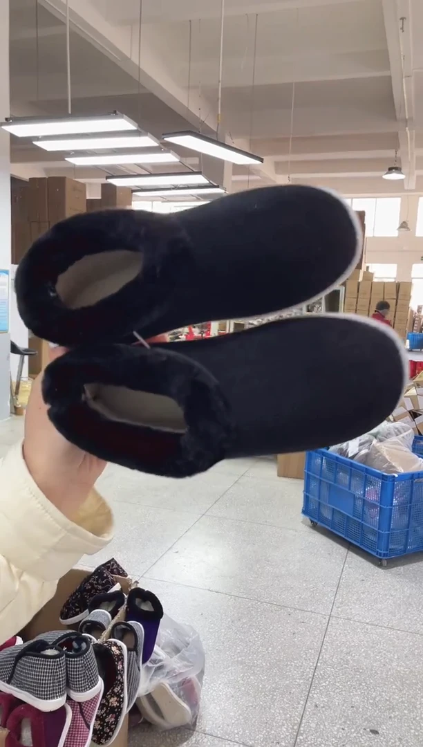 5-1黑色毛圈棉鞋41码