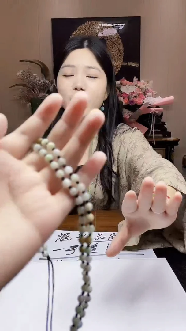 未镶嵌定制翡翠吊坠69