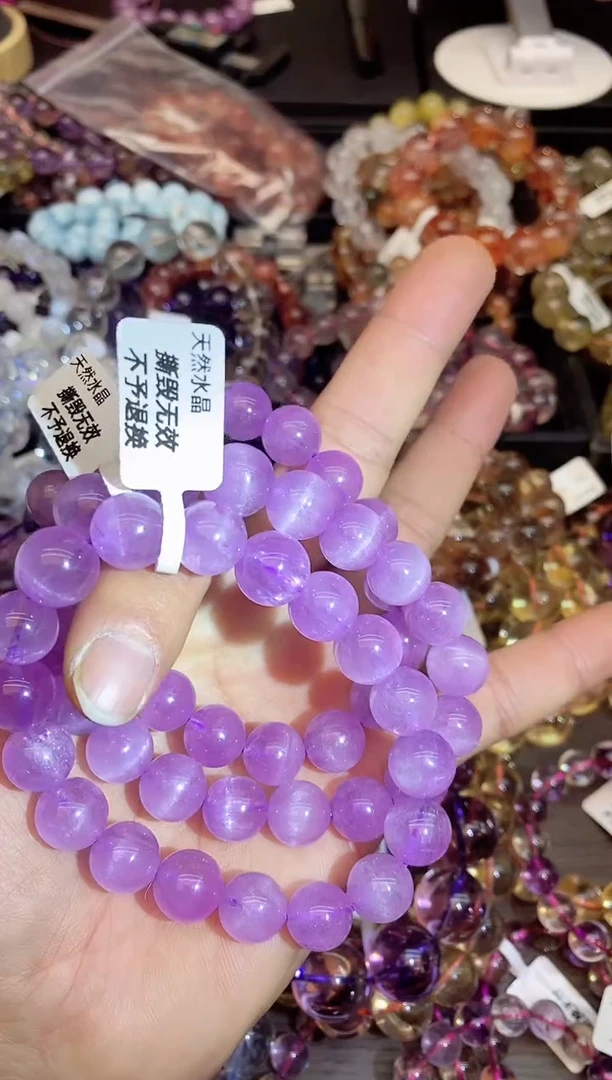 【闪购商品】锂辉石手串未镶嵌b54 紫锂辉11mm+ 多样性发其一