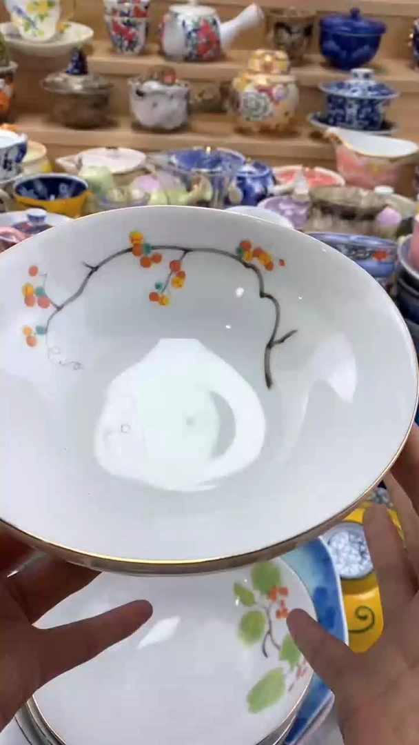 【闪购商品】茶盏【闪购商品】 茶盏