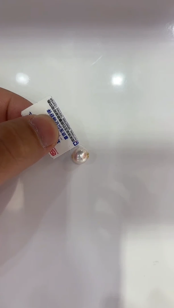 海水珍珠18K金镶嵌颈饰清货