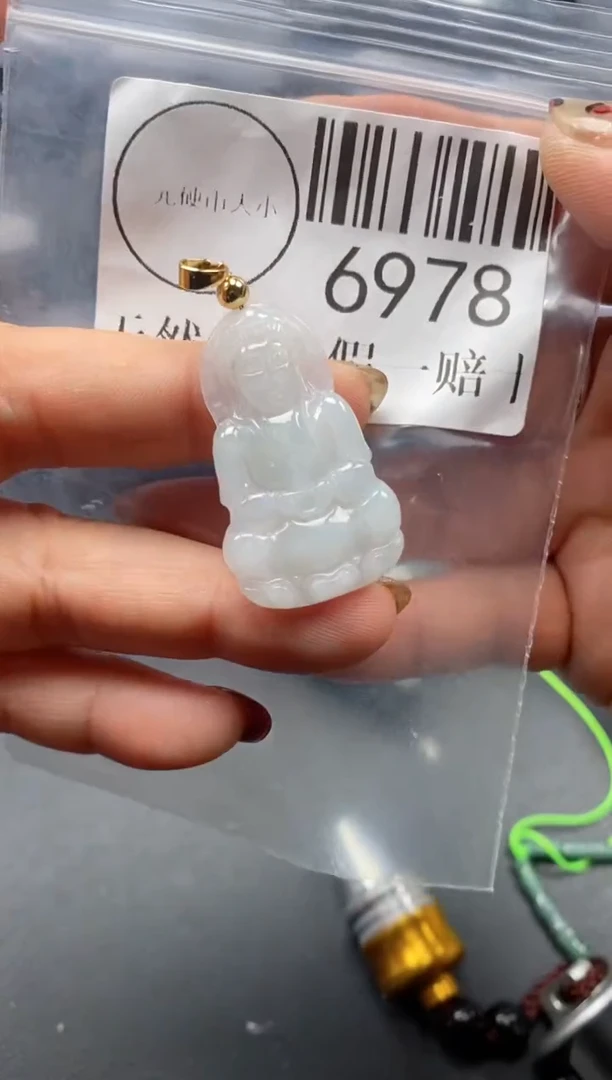 吊坠(不含链)未镶嵌翡翠6978