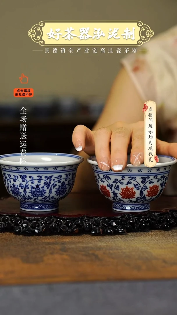 其他2件套，，，，，，，，，