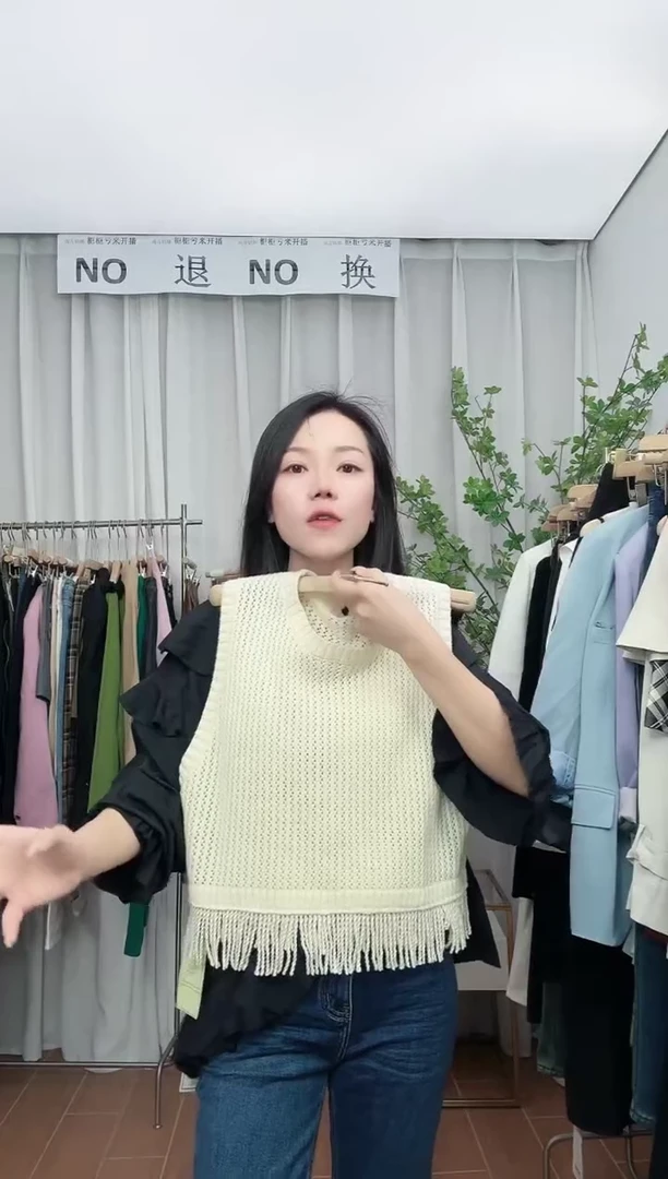 专柜福利 NO退NO换【均码】上衣