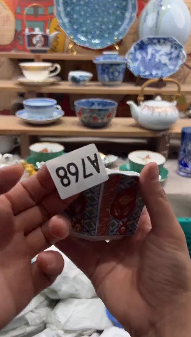 瓷片F***_瓷片满20包邮A768