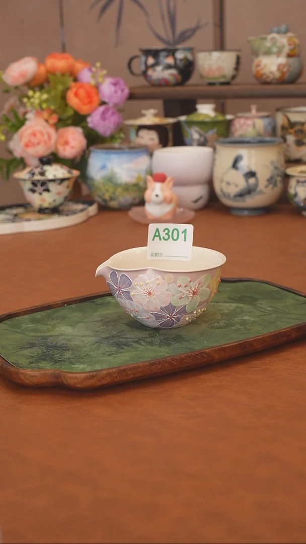 么****喵花满蹊  紫色公道杯301