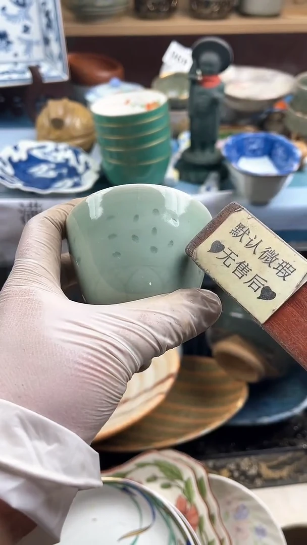 【闪购商品】瓷片英歌瓷器满19.9包邮