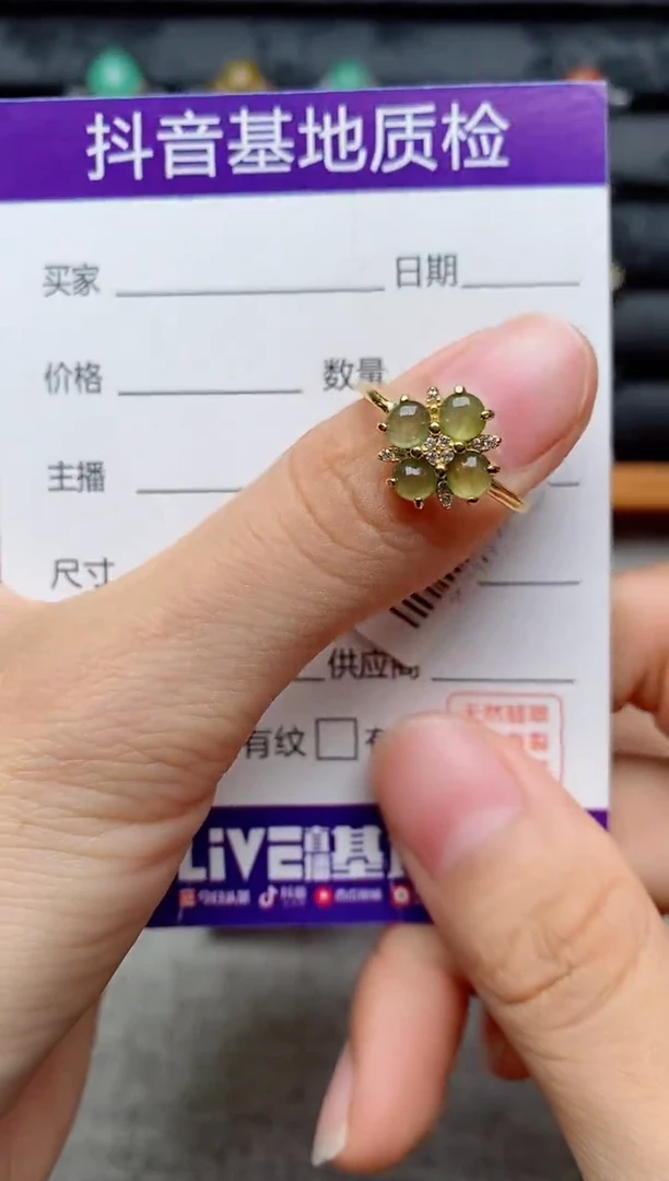 银S925镶嵌戒指翡翠1