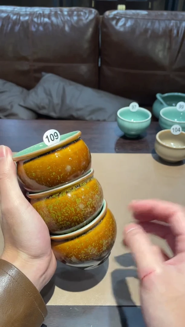 109窑承青瓷双釉水缸杯3只