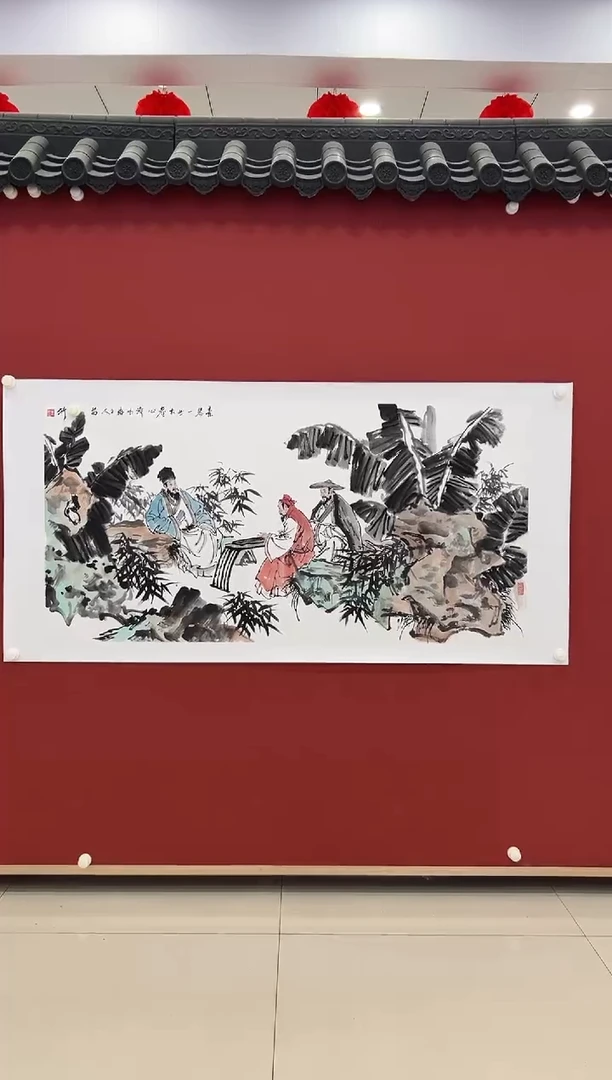 书法 国画   8平尺   宣纸