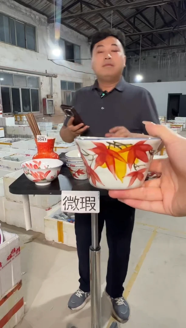 盘景德镇高温釉下手绘陶瓷