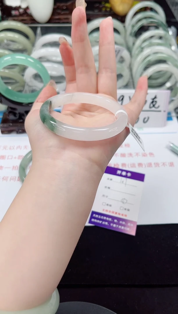 未镶嵌手镯石英质玉107-53/54