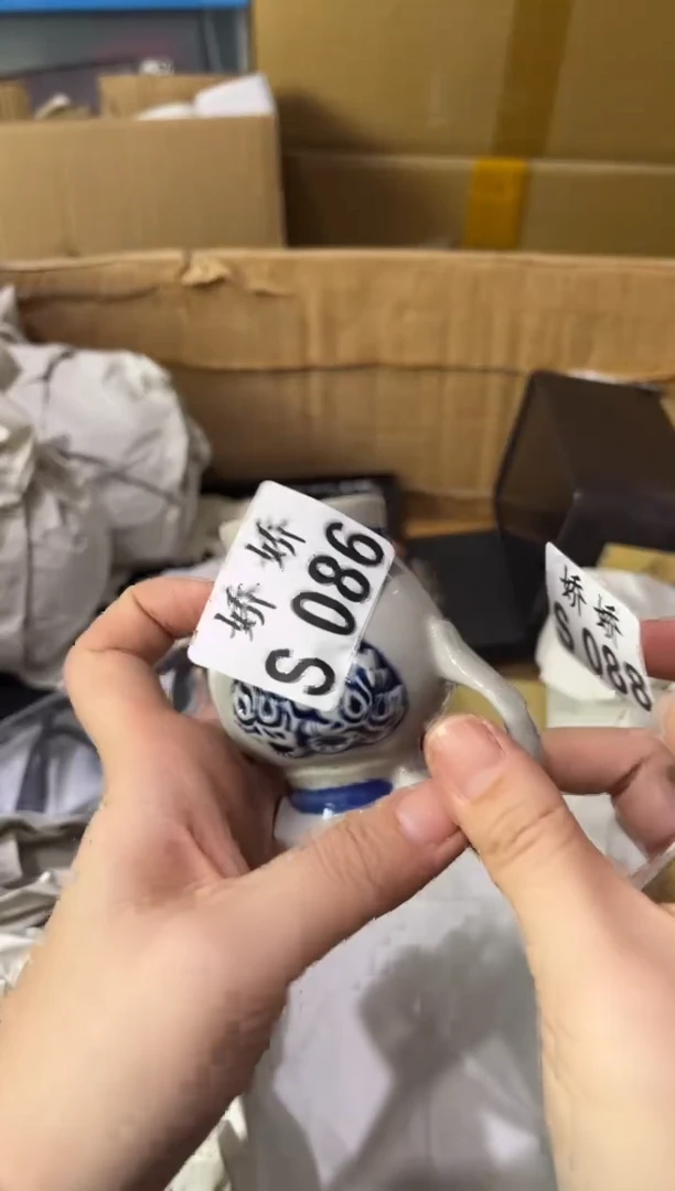 瓷片彭*儿086定向 彭豆儿