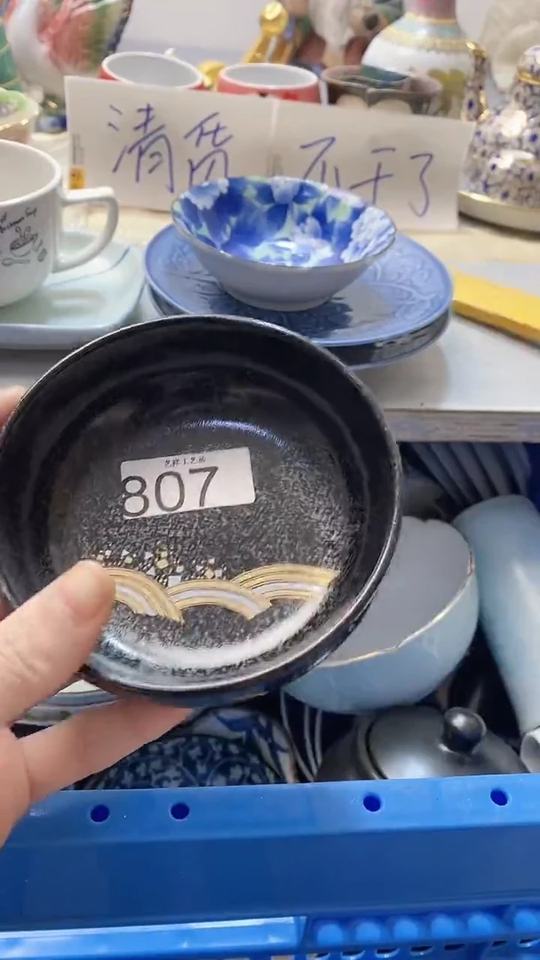 瓷片溜*807瓷片瓷片瓷片瓷片