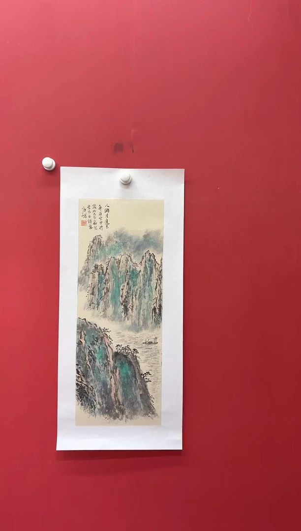 国画12.1 tp国画（）1.4p