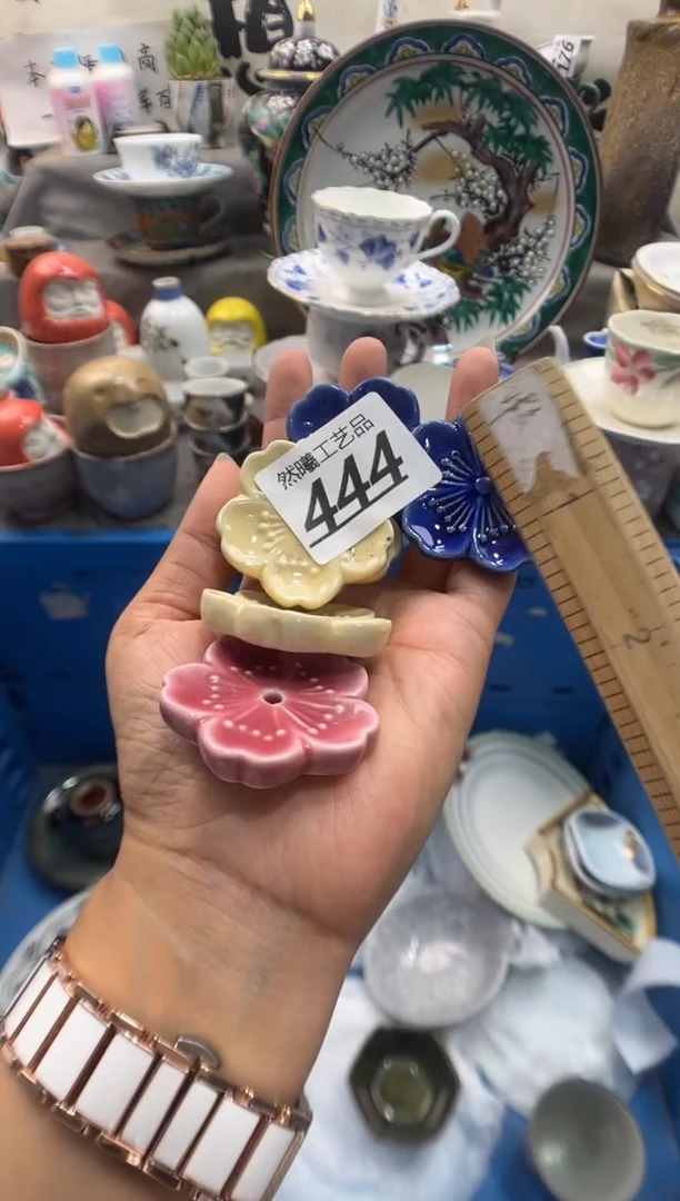 瓷片娜**我444