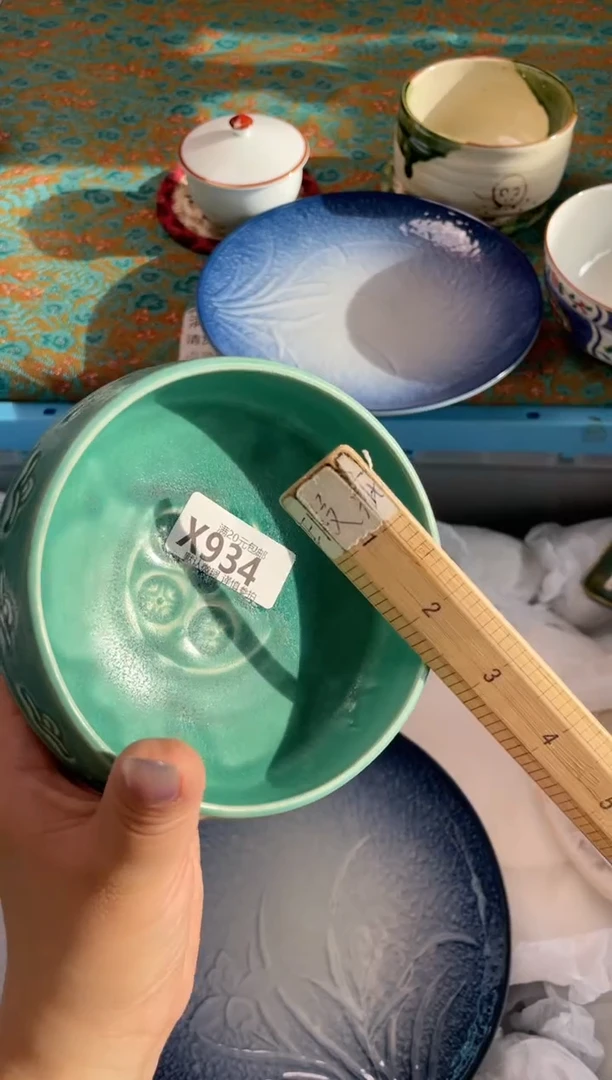 瓷片打**圆瓷器瓷器X934