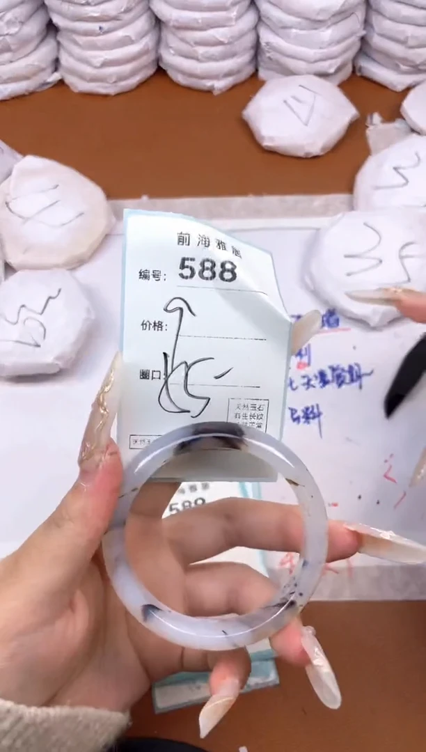 【闪购商品】玛瑙/玉髓手镯未镶嵌588