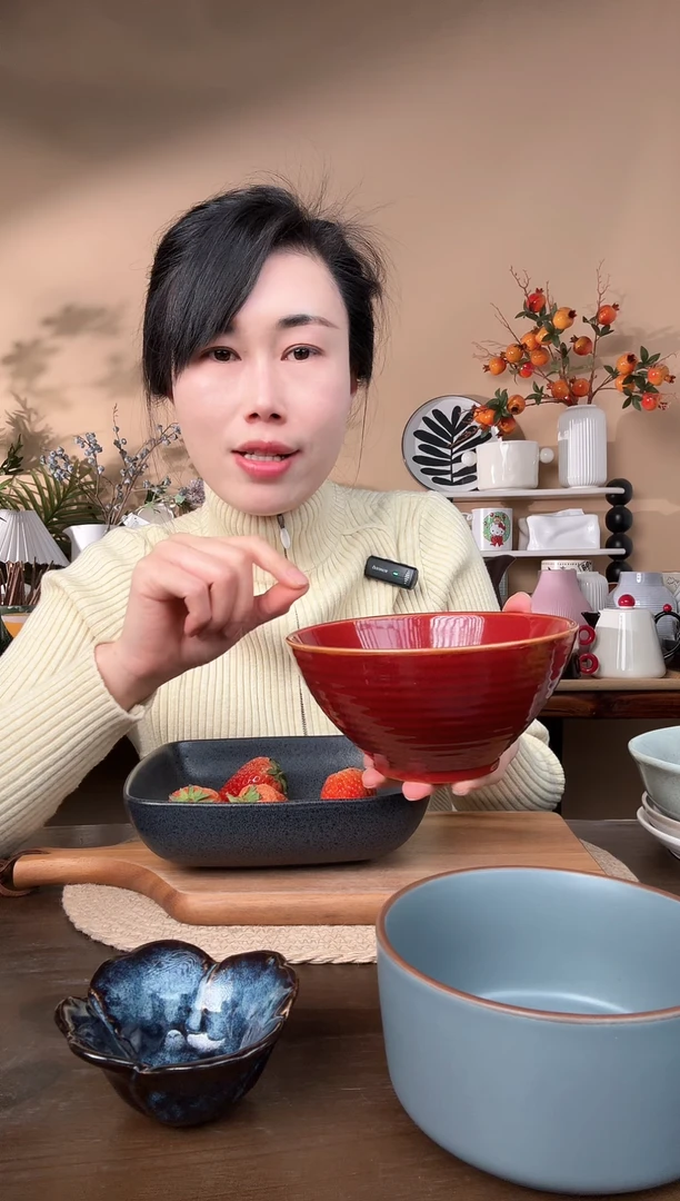 【闪购商品】瓷片6.5英寸窑变红斗笠碗微瑕