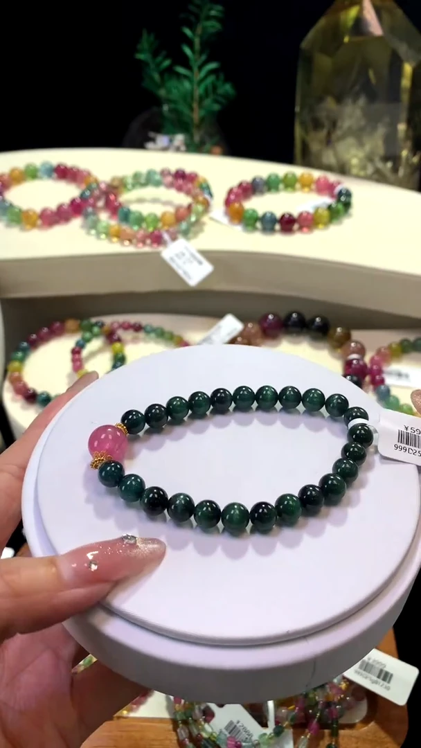 【闪购商品】碧玺手链未镶嵌【梦源珠宝】天然碧玺单圈手链