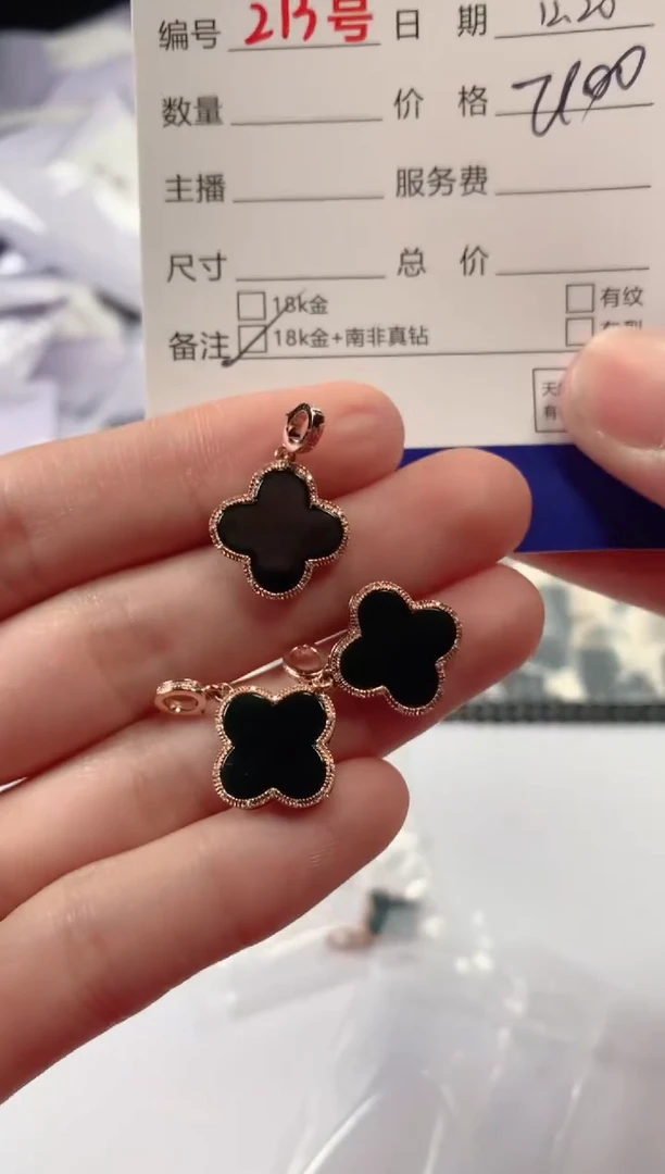 颈饰18K金镶嵌翡翠多样性发货，发一件