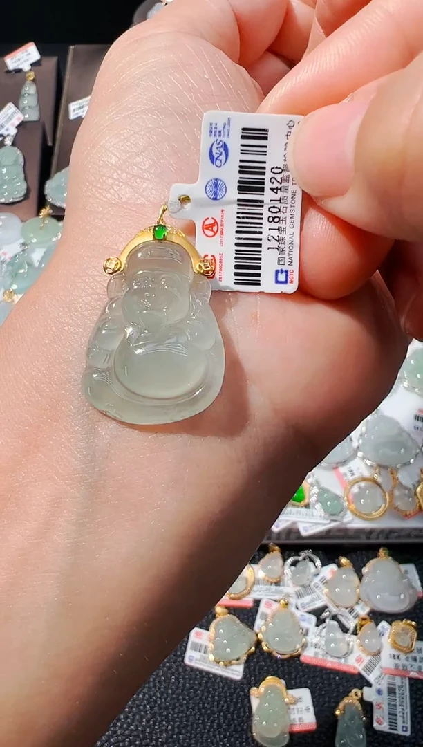吊坠(不含链)18K金镶嵌翡翠财神爷吊坠1420