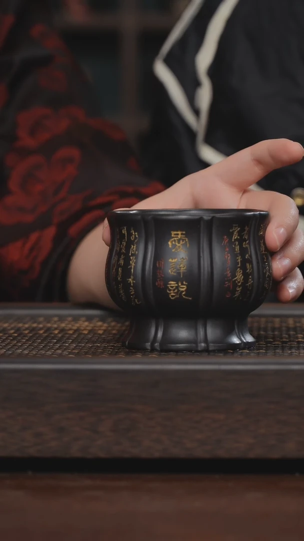 【闪购商品】紫砂茶杯非遗茶器-爱莲说