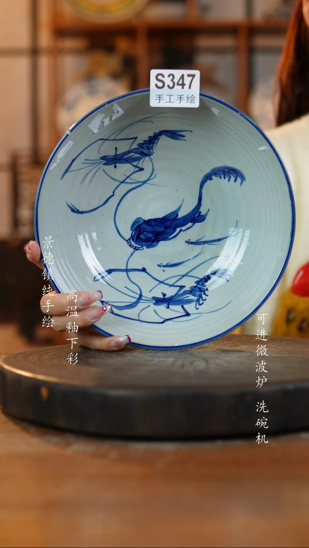 其他陶347景德镇瓷器