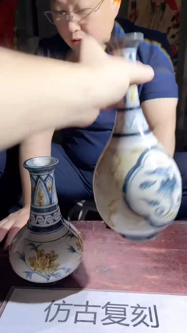 摆件景德镇陶瓷流水34