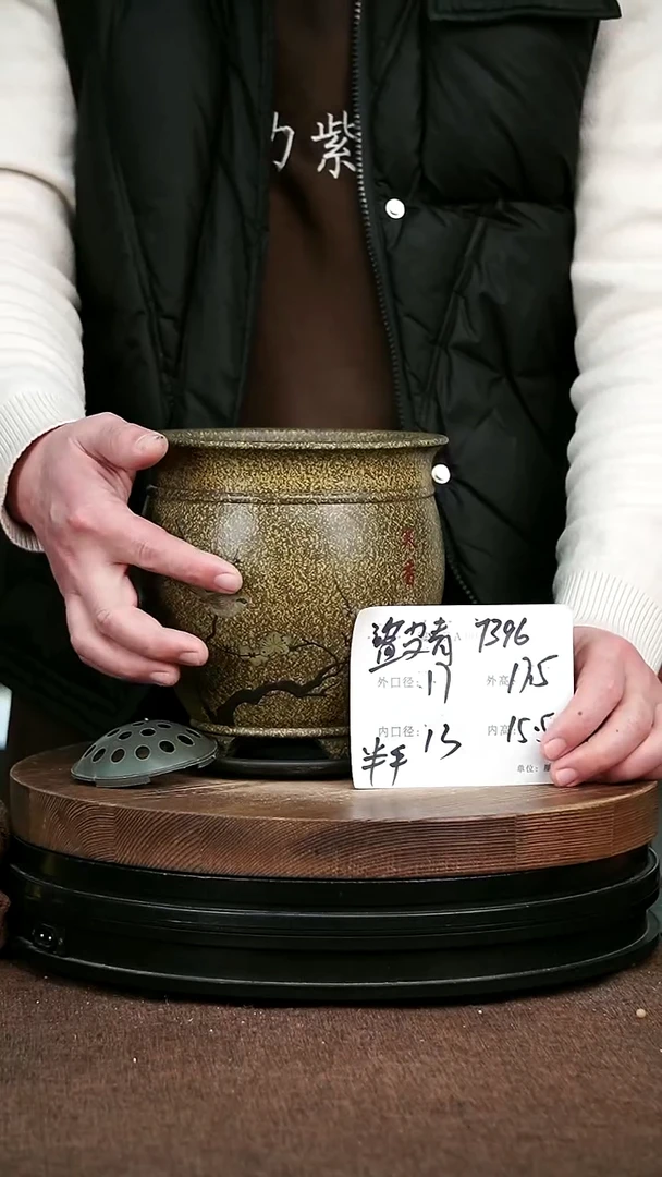 紫砂花盆花卉园艺7396+Z