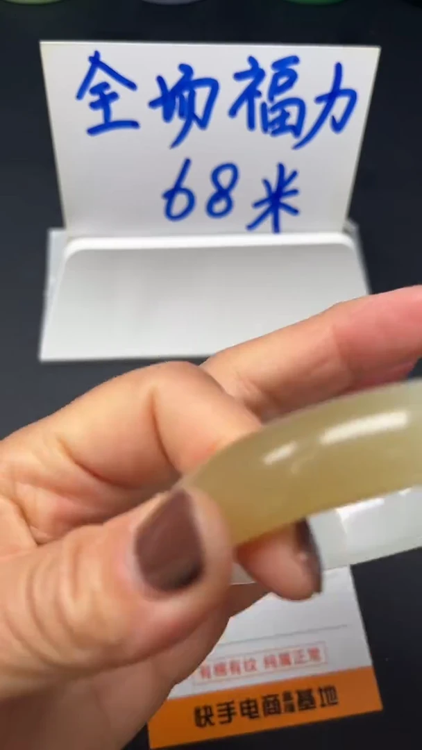 非金属珐琅34-60.1