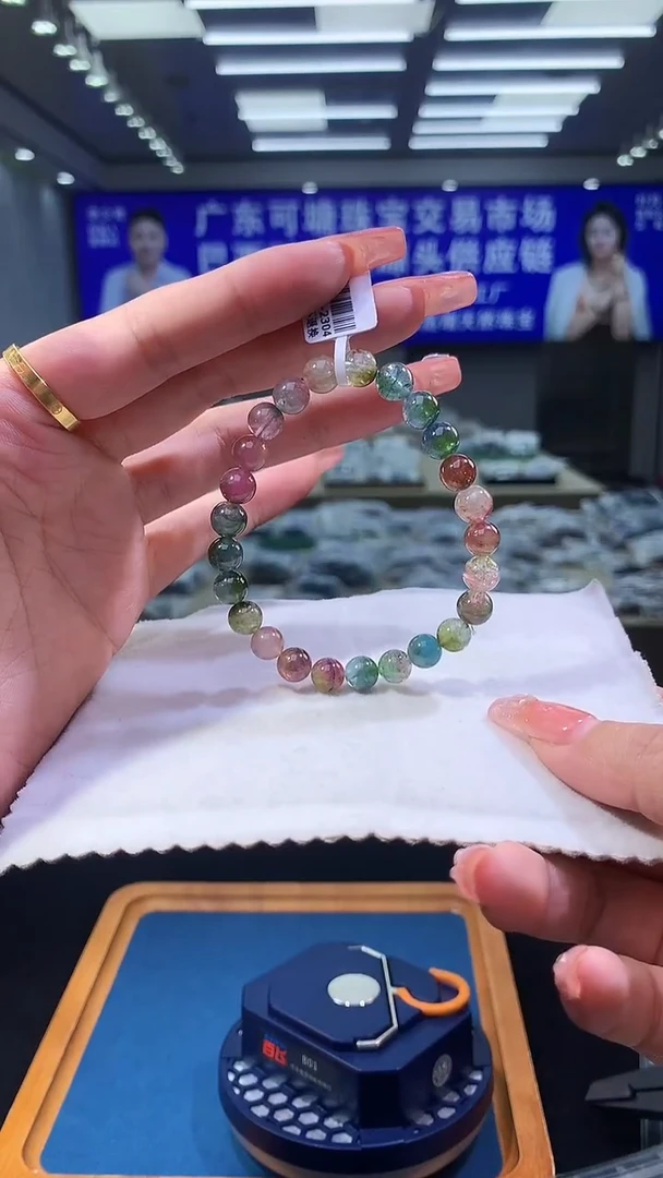 未镶嵌手链碧玺西瓜碧玺单圈7D