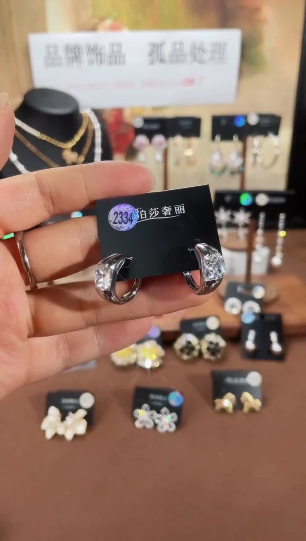 合金925银锆石柏2334