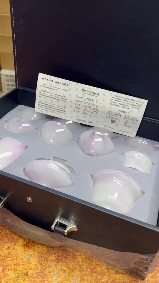 瓷片其他其他其他其他