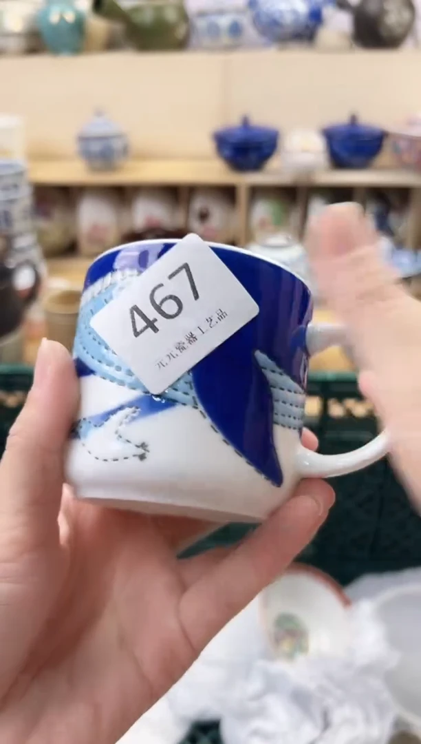 明***喵你好你好你好467