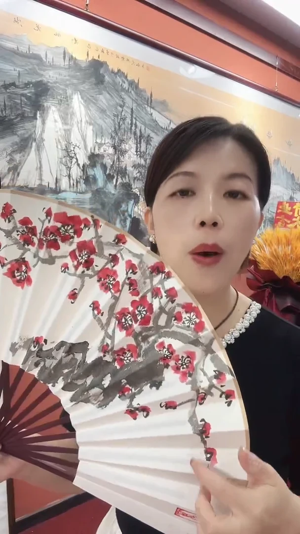 国画国画/花鸟/扇面