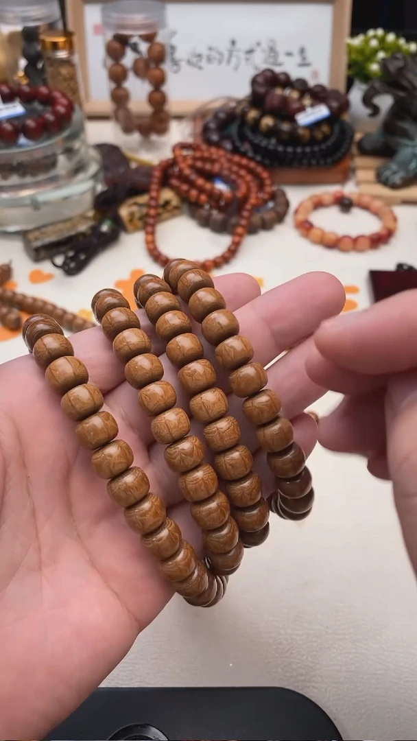 六道木手串/手链1.1