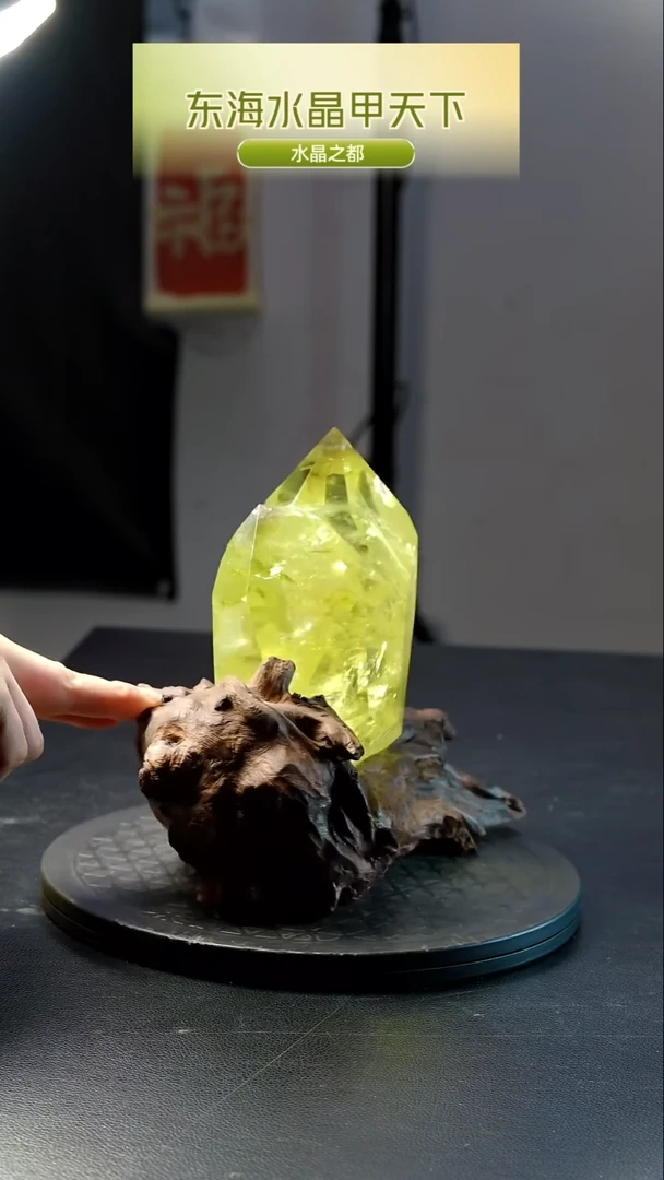【闪购商品】水晶黄水晶柱未镶嵌天然水晶居家办公摆件