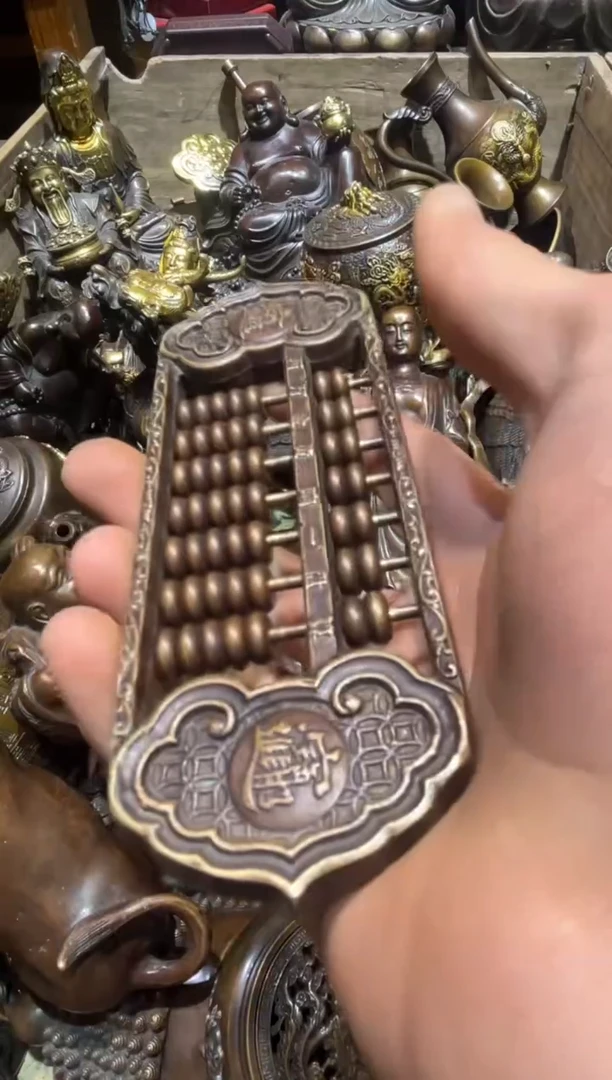 铜铜铜铜铜铜铜铜